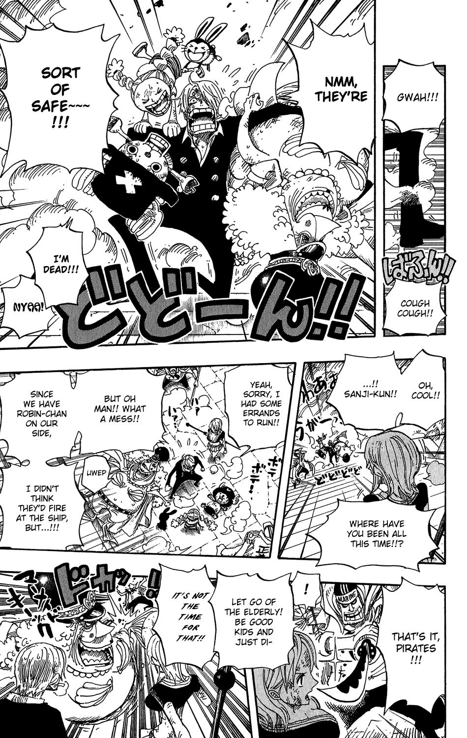 One Piece, Chapter 428 image 11